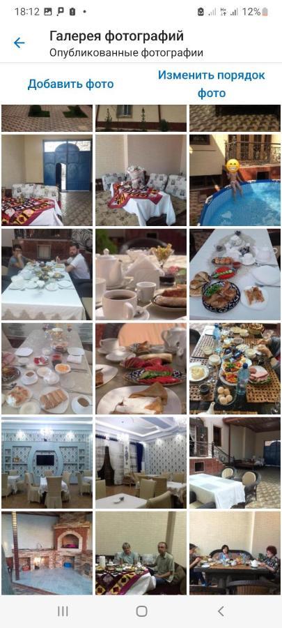 Uyut Inn Hotel Samarkand Eksteriør billede